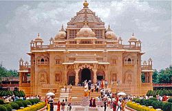 Gujarat : Major cities and Tourist places