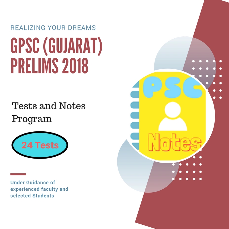 gpsc Gujrat PCS Exam Notes